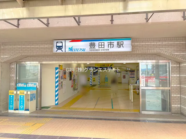 名鉄「猿投」駅