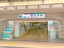 名鉄「猿投」駅